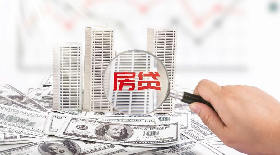 北京应急借款